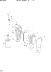 LUBRICATING OIL COOLER