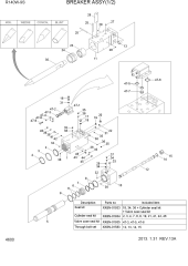 BREAKER ASSY(1/2)