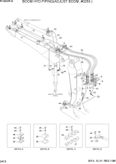 BOOM HYD PIPING(ADJUST BOOM, #0250-)