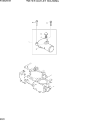 WATER OUTLET HOUSING