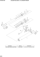 DOZER BLADE CYLINDER-REAR