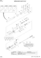 BREAKER ASSY(1/2)