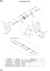 SWING MOTOR