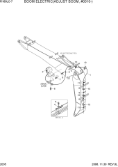 BOOM ELECTRIC(ADJUST BOOM, #0010-)