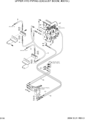 UPPER HYD PIPING 2(ADJUST BOOM, #0010-)