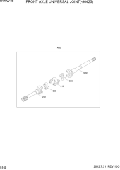 FRONT AXLE UNIVERSAL JOINT(-#0425)