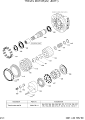 TRAVEL MOTOR(2/2, -#0371)
