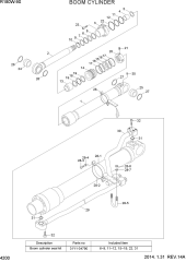 BOOM CYLINDER