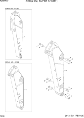 ARM(2.0M, SUPER SHORT)