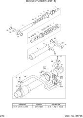 BOOM CYLINDER(-#0614)