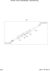 FRONT AXLE UNIVERSAL JOINT(#1149-)