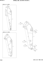 ARM(2.0M, SUPER SHORT)