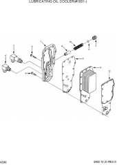 LUBRICATING OIL COOLER(#1001-)