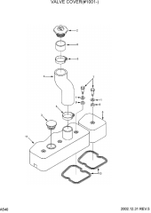 VALVE COVER(#1001-)