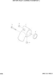 WATER INLET CONNECTION(#1001-)