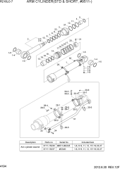 ARM CYLINDER(STD & SHORT, #9511-)