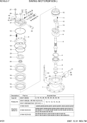 SWING MOTOR(#1938-)