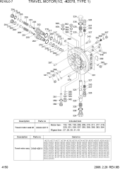 TRAVEL MOTOR(1/2, -#2078, TYPE1)