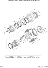 T/REDUCTION GEAR(H/WALKER, #0341-#2078)