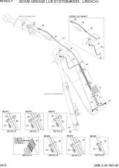 BOOM GREASE LUB SYSTEM(#0055-,L/REACH)