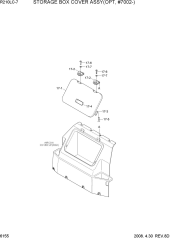 STORAGE BOX COVER ASSY(OPT, #7002-)