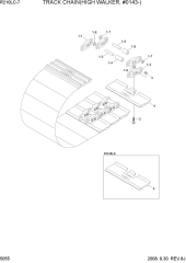 TRACK CHAIN(HIGH WALKER, #0341-)