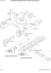 UNDERCARRIAGE(HIGH WALKER, #0341-)