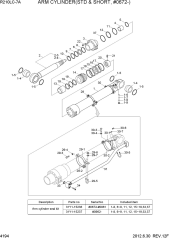 ARM CYLINDER(STD & SHORT, #0672-)
