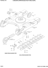 UNDERCARRIAGE(HIGH WALKER)