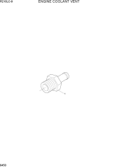 ENGINE COOLANT VENT