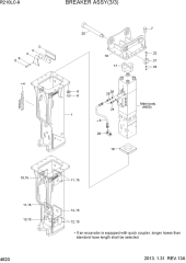 BREAKER ASSY(3/3)
