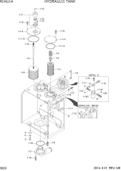 HYDRAULIC TANK