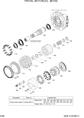 TRAVEL MOTOR(2/2, -#0109)