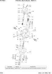 TRAVEL MOTOR(2/2, -#0417)
