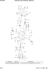 TRAVEL MOTOR(2/2, #0418-)