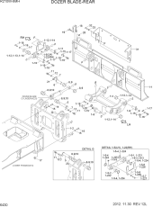 DOZER BLADE-REAR