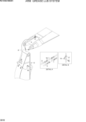 ARM  GREASE LUB SYSTEM (4.5M)