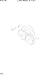 LUBRICATING OIL PUMP