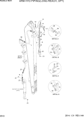 ARM HYD PIPING(LONG REACH, OPT)