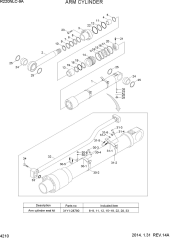 ARM CYLINDER