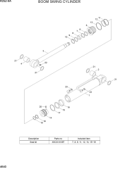 BOOM SWING CYLINDER