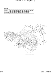 ENGINE ELECTRIC(-#0111)