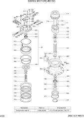 SWING MOTOR(-#0150)