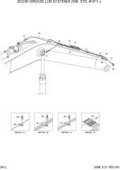 BOOM GREASE LUB SYSTEM(6.25M,STD,#1811-)