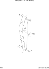 ARM(LOG LOADER, #0061-)