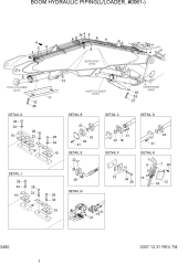 BOOM HYDRAULIC PIPING(L/LOADER, #0061-)
