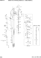ARM HYD PIPING(L/REACH, 7.85M, #0043-)
