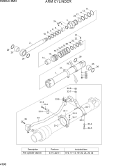 ARM CYLINDER