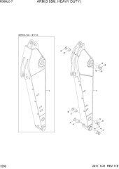 ARM(3.05M, HEAVY DUTY)