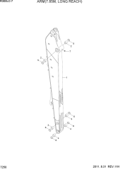 ARM(7.85M, LONG REACH)